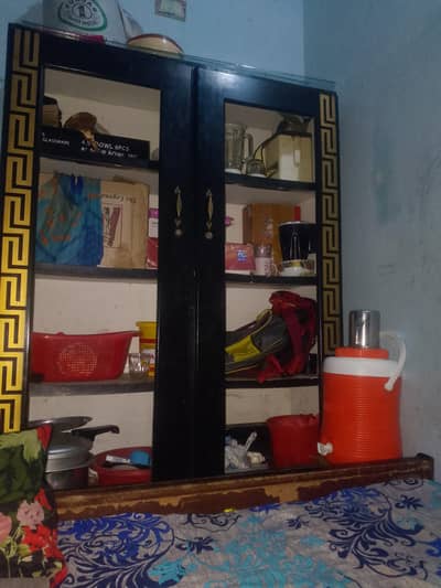 A one candition