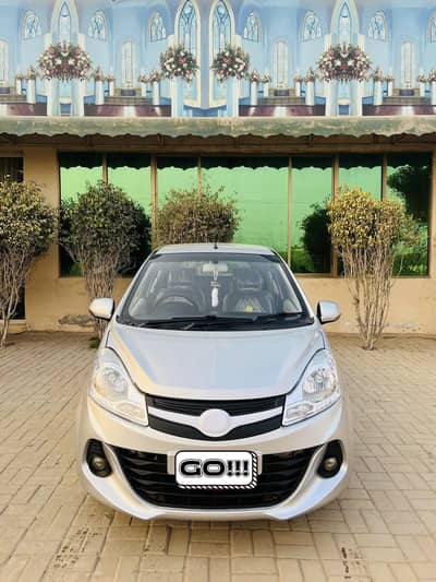 Prince Pearl 2022 Brand New