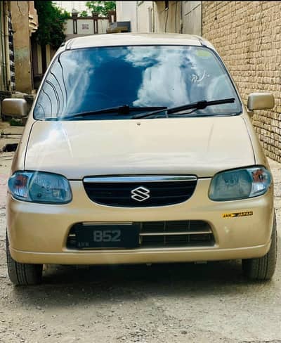 ALTO VXR