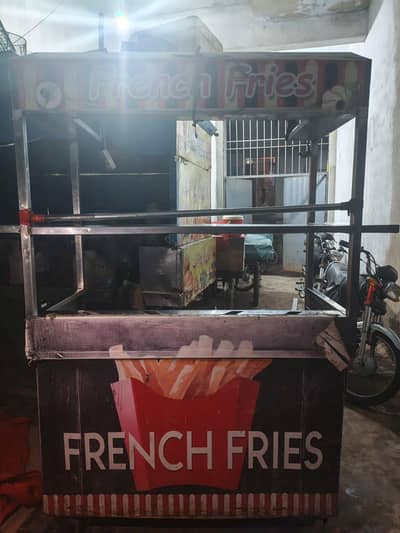 fries and burger counter