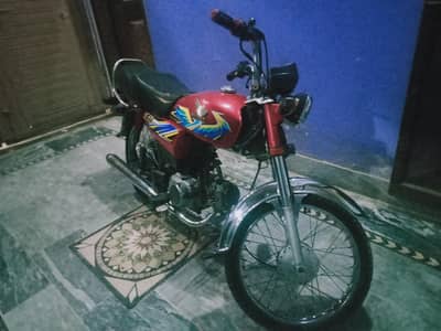 HONDA CD 70