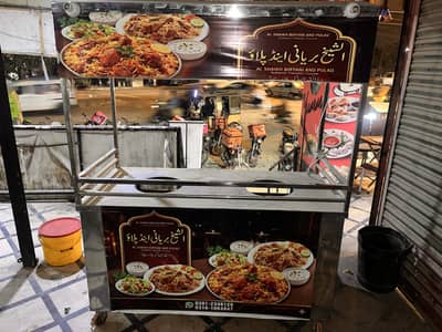 Biryani Counter