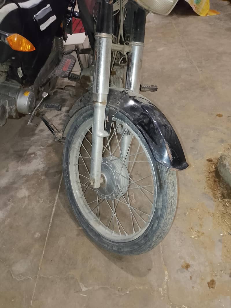 super star 6