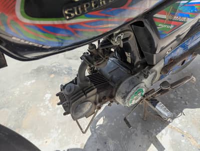 2021 70 bike