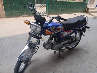 CD 70 model 2025 condition 10/10