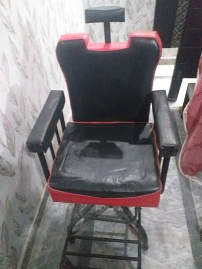 brand new polar chair 1lush condion