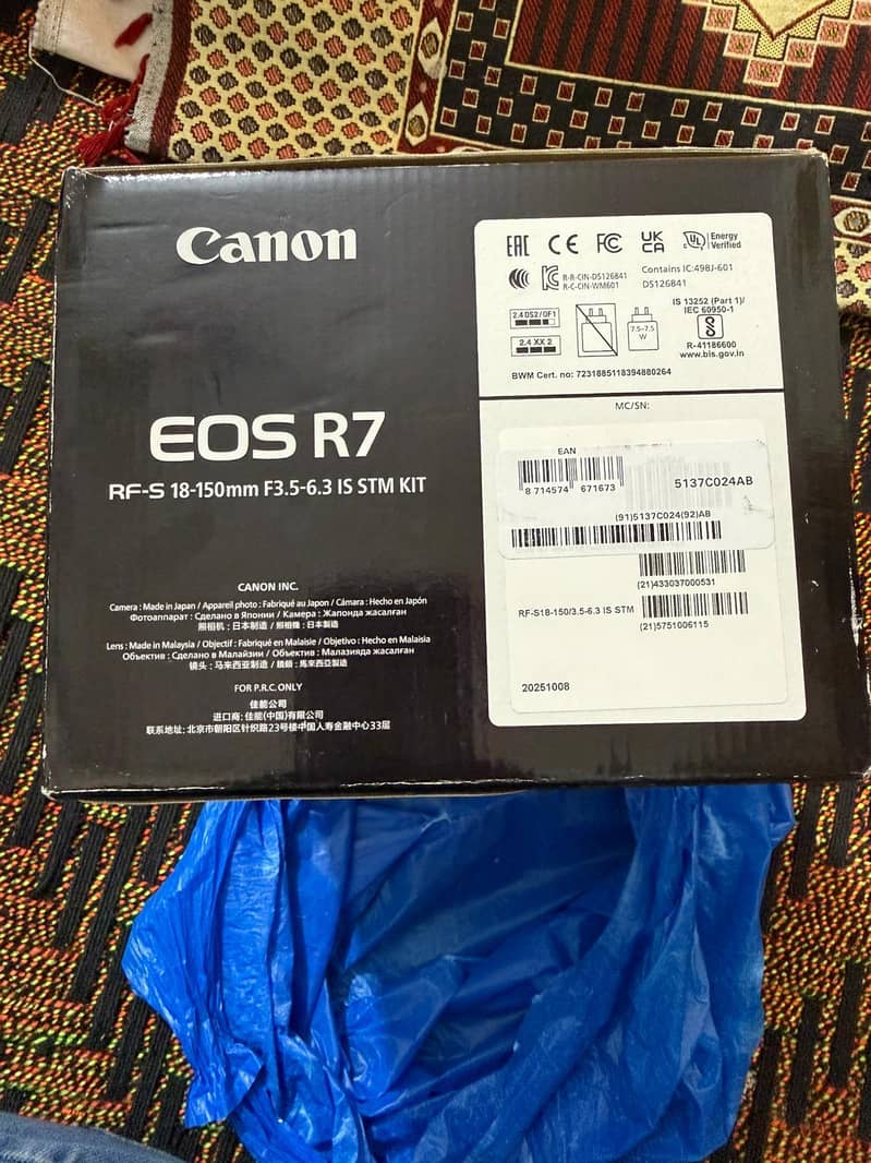 Cannon Eos R7 2