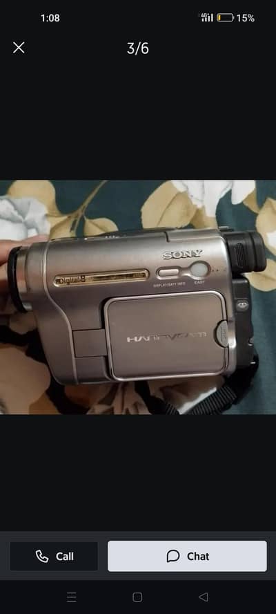 SONY HANDYCAM
