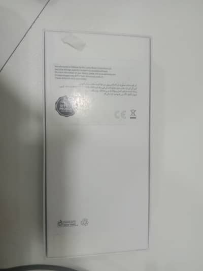 Samsung Mobile A07 5G
