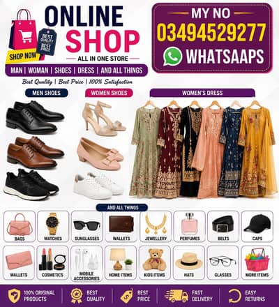 fast delivery  oder now 03494529277