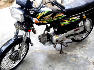 Super Power SP 70 2019