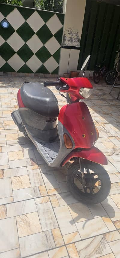 petrol scooty