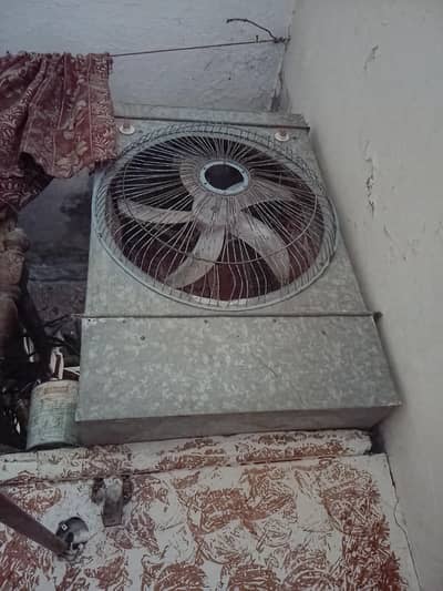 air cooler