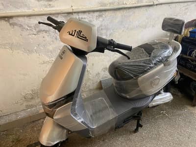 Eveeon electric Scotty 1 month use
