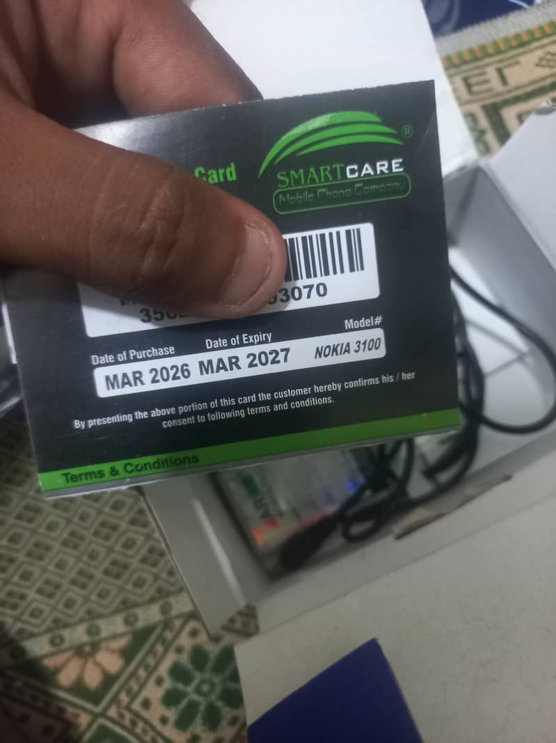 NOKIA 3100 6