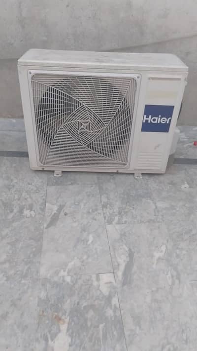 total jenion ac hai koi falt nh hai emerjangy sell karna hai