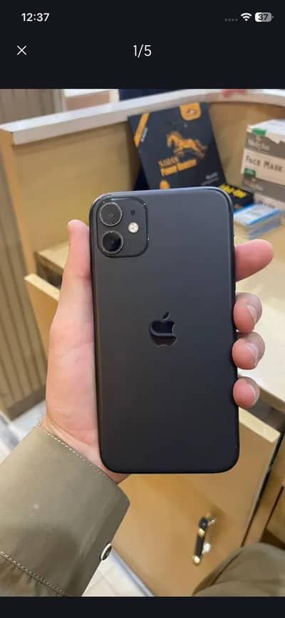 Iphone 11 sim working