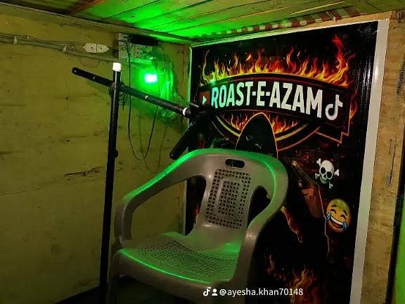 Mini studio  4
