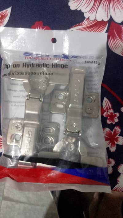 3d hydraulic hing half overlay