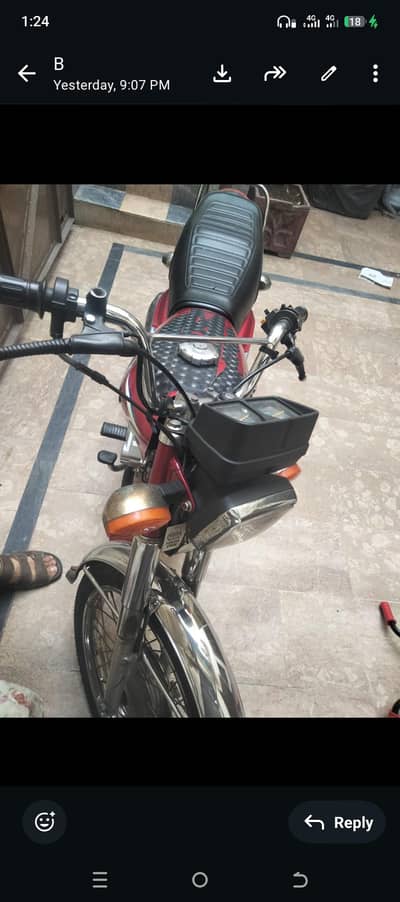 Honda 125