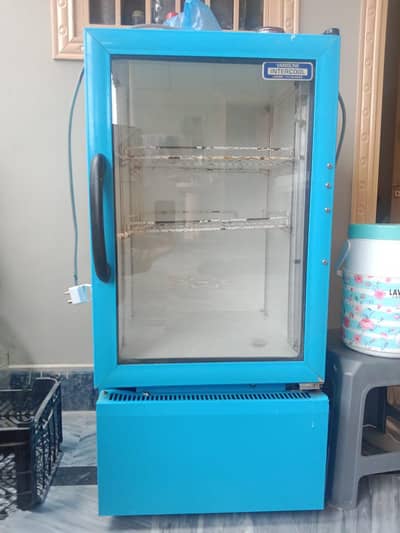 mini fridge