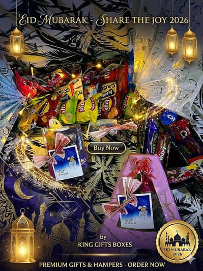 KING GIFTS SHOP 03264719770