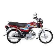 bikes available for rent
