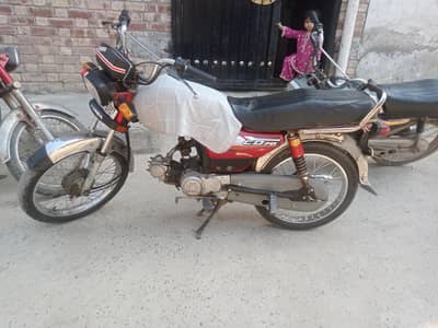 first owner. . 03244736065
