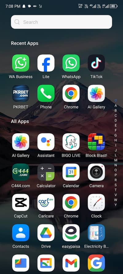 muje kio b mobile chijy Kam range mei Kisi k ps Hy tu rbta kry