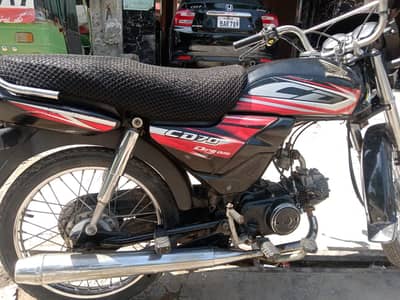 Honda CD 70 Dream 2019
