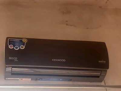 kenwood eco plus