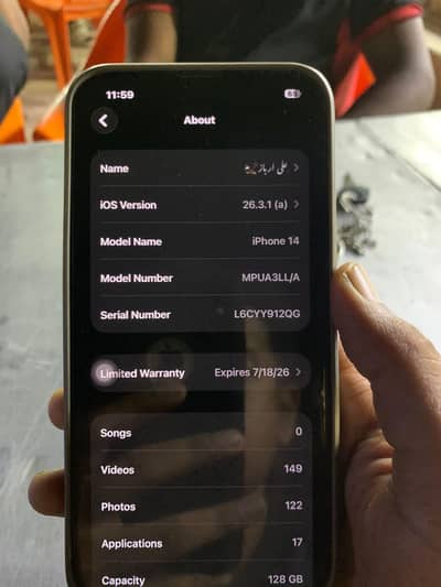 iPhone 14 jv battery health 95  sim band hai only WhatsApp