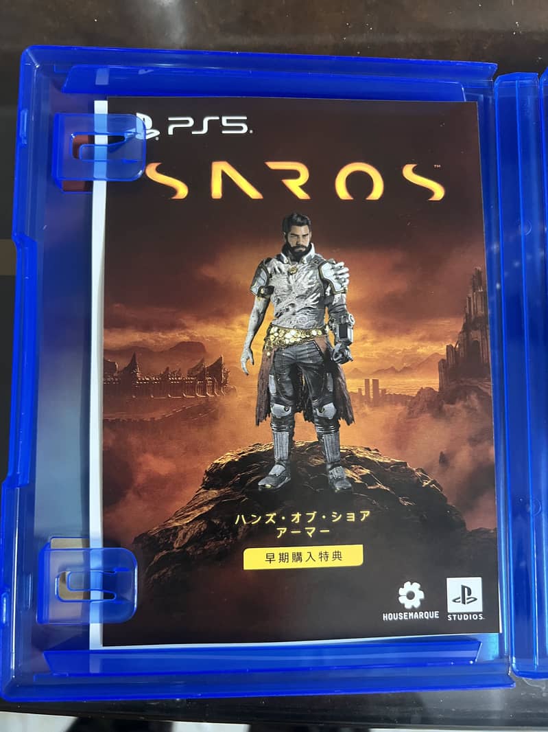 Saros 1