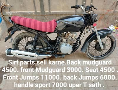 Engine oil . parts sell