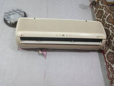 selling my used  ac