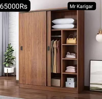 Modern Wardrobes