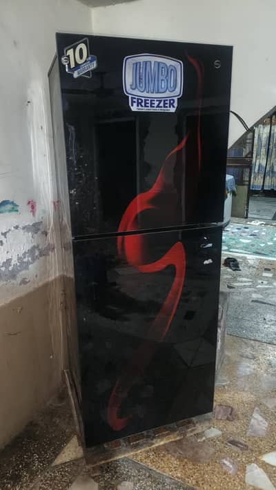 branded refrigerator