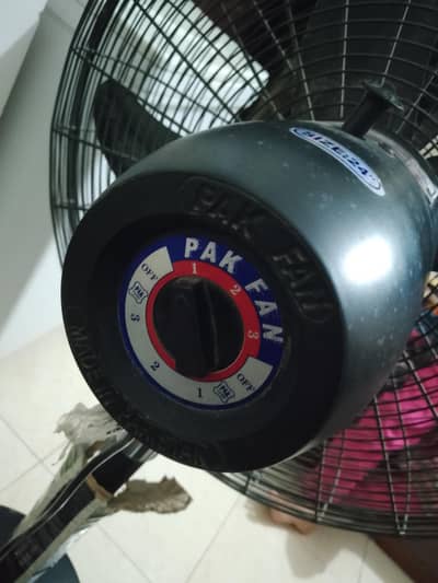 PAK FAN