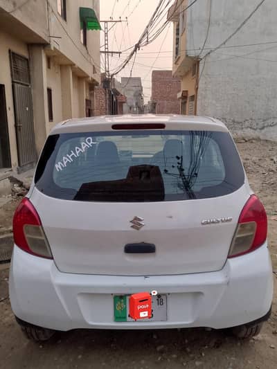 suzuki cultus vxr