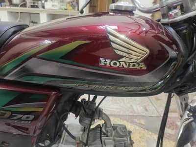 HONDA 70  03216727252