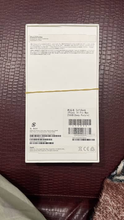 IPHONE 14 PRO MAX