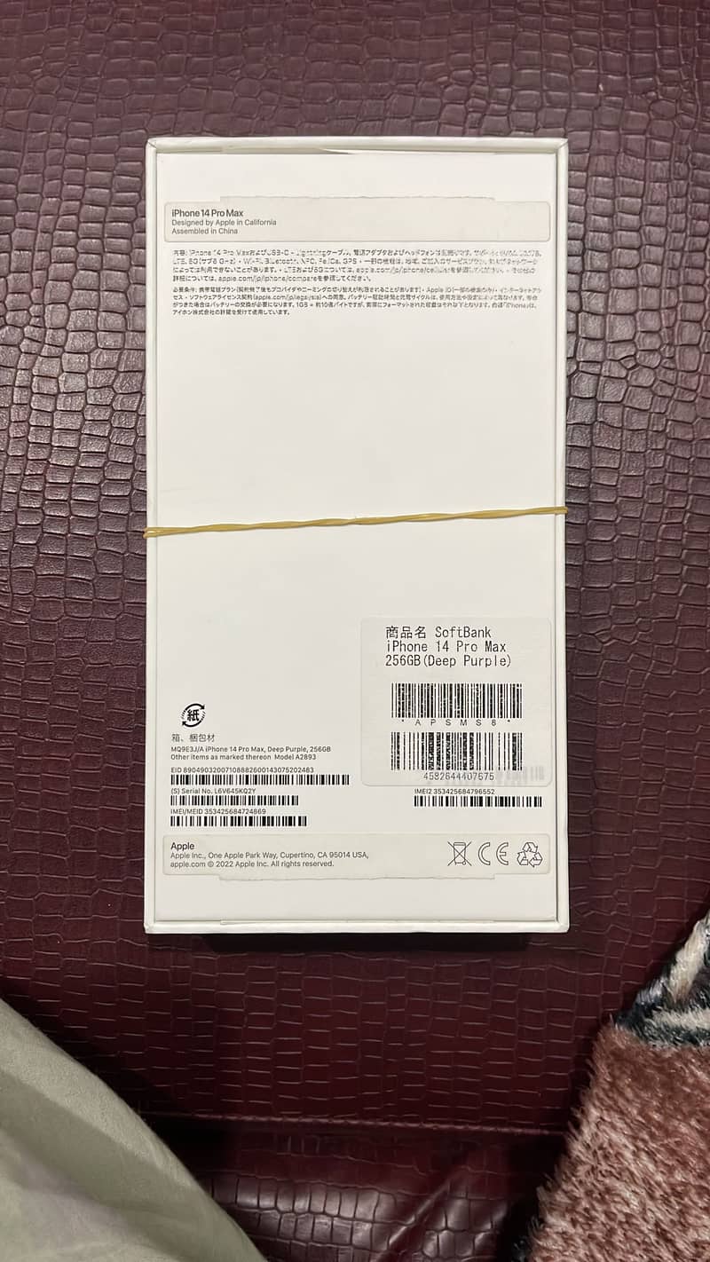 IPHONE 14 PRO MAX 0