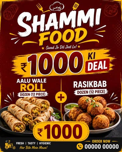 frozan food deals