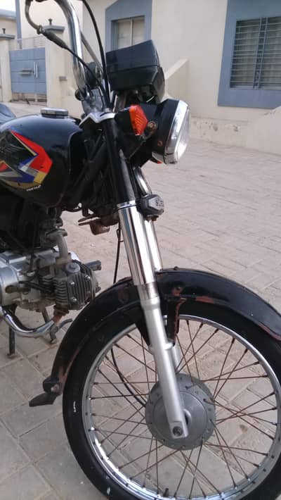 super Star for sale