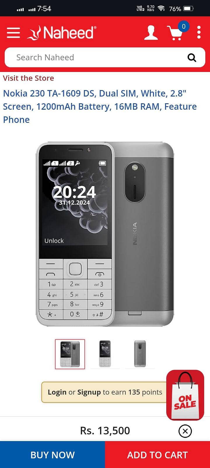 used mobile 0
