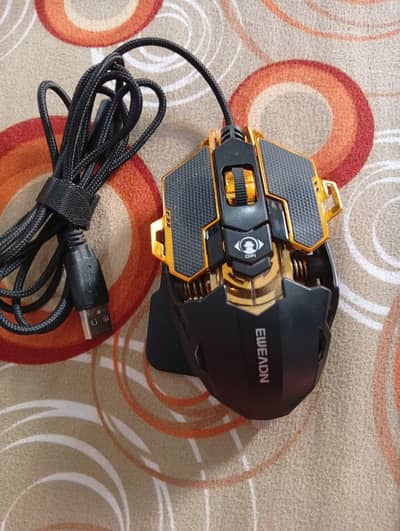gaming mouse