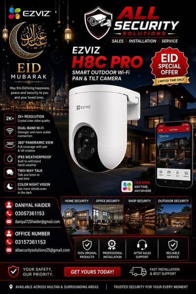 H6C PRO  2k 3MP CAMERA