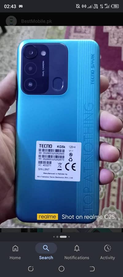 urgent sale