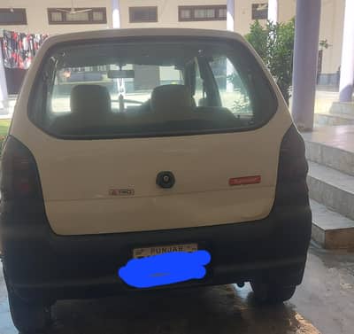 alto vxr 2007