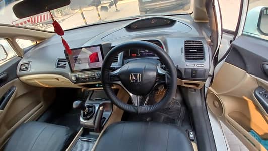 Honda Civic UG Sunroof